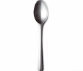 Georg Jensen Maria Spiseske